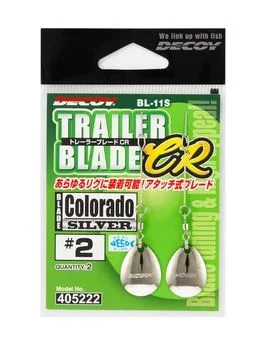 Fishing tackle durable case-Decoy Trailer Blade Colorado Silver