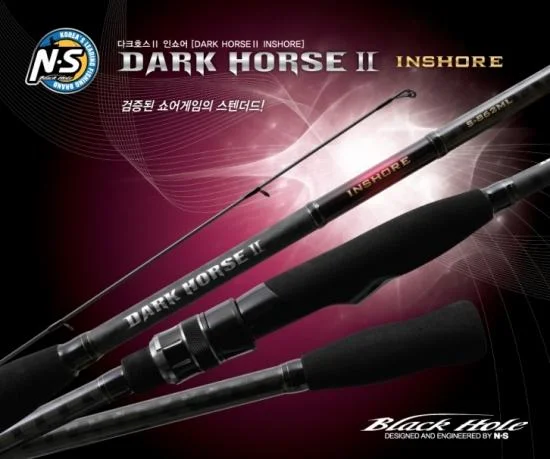 Fishing line ultra-thin-NS Dark Horse II Rods