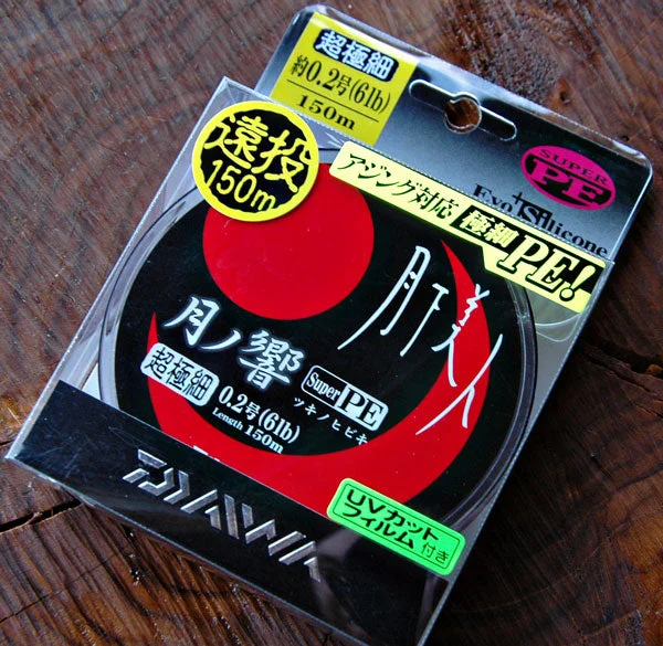 Fishing line knot control-NEW DAIWA GEKKABIJIN SUPER PE FISHING BRAID 150M SPOOL 7LB -8LB BREAKING STRAIN